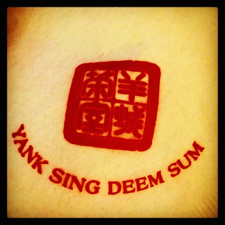 Yank Sing Dim Sum