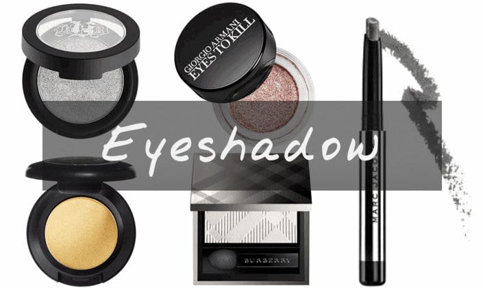 best-eyeshadow-2015-2016
