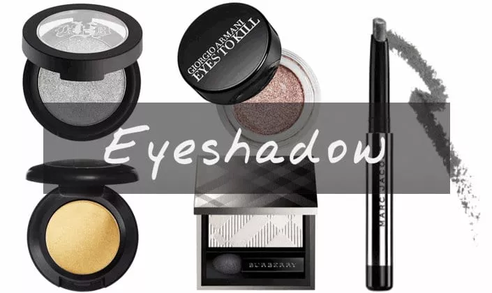 best-eyeshadow-2015-2016